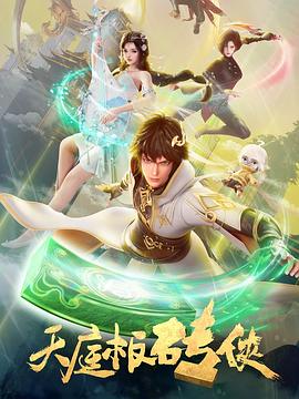 欧美 日韩 亚洲 精品二区
