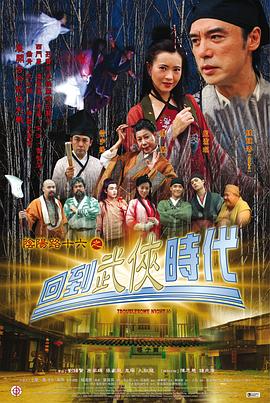 国产成人亚洲综合无码加勒比一