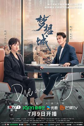 人人妻人人澡人人爽人人精品