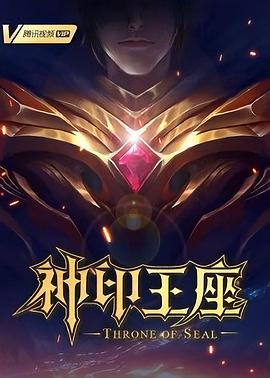 无遮挡激情视频国产在线观看