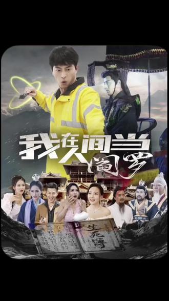 免费国产在线精品一区二区三区
