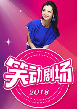 精品无码久久久久国产手机版