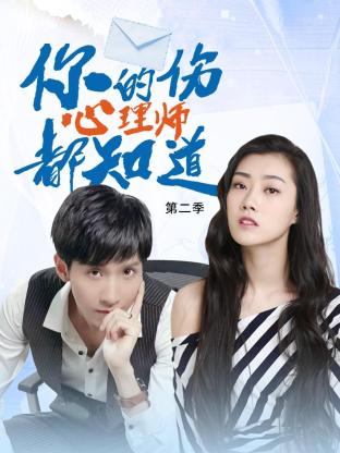 国产人妻无码一区二区三区免费
