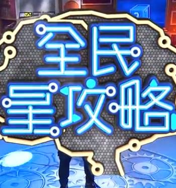 国产又色又爽又黄的在线观看