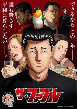 国产农村一国产农村无码毛片