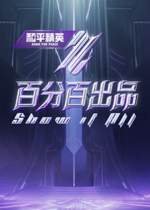 爆乳护士一区二区三区在线播放