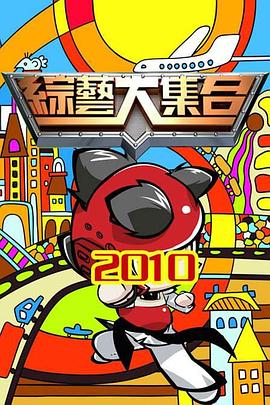 国产人妻一区二区三区四区五区六