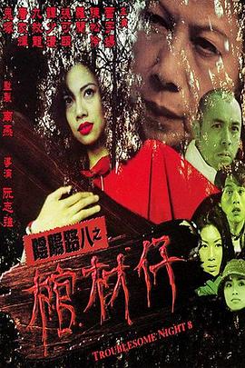 日韩人妻无码一区二区三区综合部