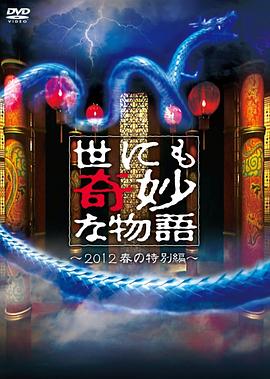 国产又爽又黄无码无遮挡在线观看