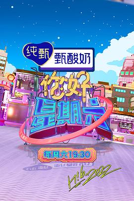 欧美性猛交xxxxx按摩欧美