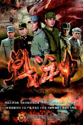 精品国产一区二区三区四区在线看