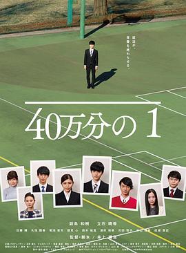 啪啪激情婷婷久久婷婷色五月