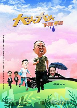 美丽的姑娘高清视频免费中国观看