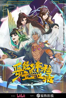 欧美日韩在线免费观看不卡视频