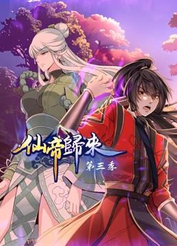 国产激情无码视频在线播放性色