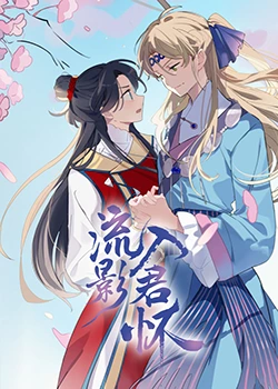 亚洲国产中文精品无码久久青草