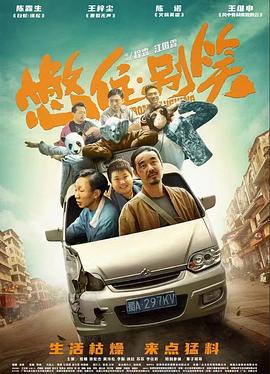 亚洲国产成人精品无码区花野真一
