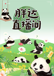 日本精品成人一区二区三区视频