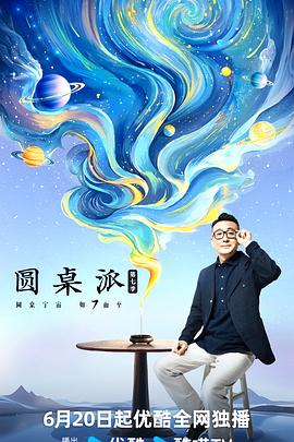 曰批免费视频免费无码软件