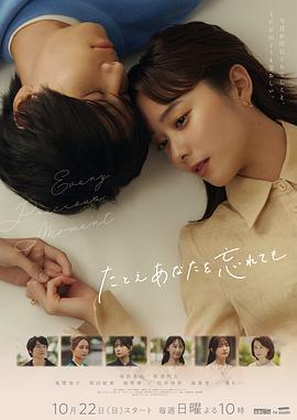 啪啪激情婷婷久久婷婷色五月