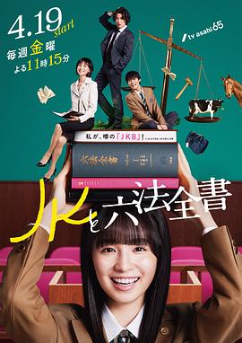 国产精品区一区二区三在线播放