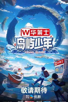 亚洲日韩国产av无码无码精品