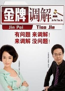 成人免费视频视频在线观看 免费