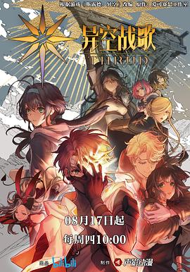日本精品无码一区二区三区久久久
