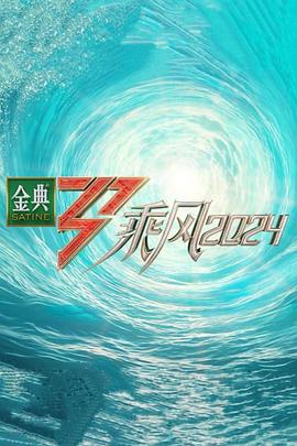 国产亚洲精品久久久久久入口