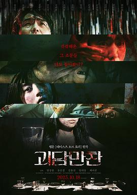 成人做爰www免费看视频韩国