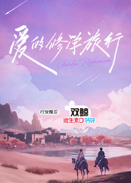 中文字幕无码不卡免费视频