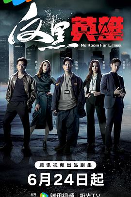 久久久久久av无码免费看大片