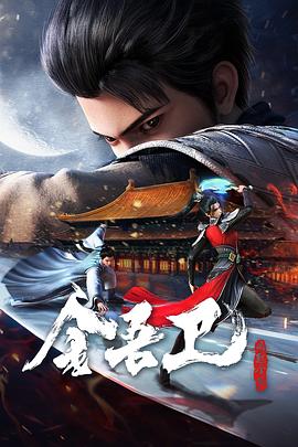 伊人久久综合给合综合久久