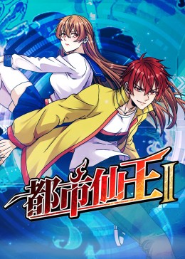 日本丰满大乳人妻无码苍井空