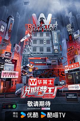 在线精品动漫一区二区无码