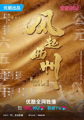 色多多www视频在线观看免费