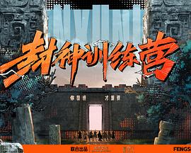 国产成人啪精品视频免费软件