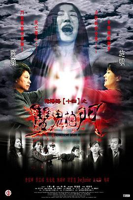 午夜福利一区二区三区在线观看