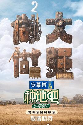爆乳护士一区二区三区在线播放