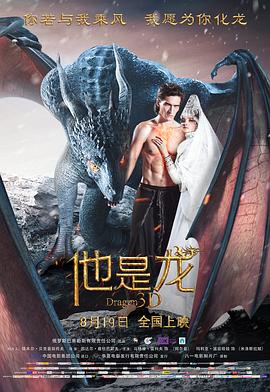 成人区精品一区二区毛片不卡