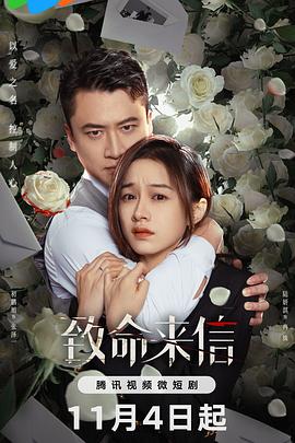 污污网站18禁在线永久免费观看