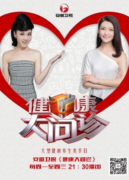 久久人人爽人人爽人人片av高清