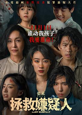 一区二区三区人妻制服国产