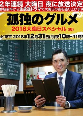 av无码精品一区二区三区宅噜噜