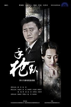 亚洲av成人无遮挡网站在线观看
