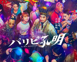 中文字幕日本人妻久久久免费