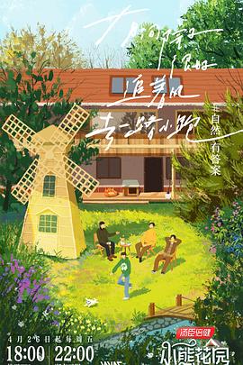 免费裸体无遮挡黄网站免费看