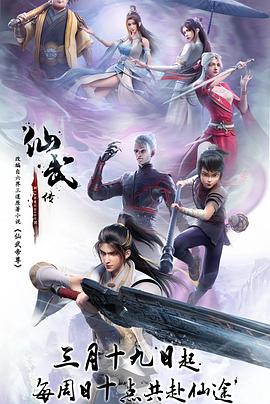 中文字幕一区二区三区波多野结衣
