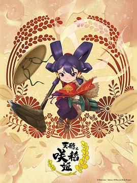 久久久久久精品一级毛片免费