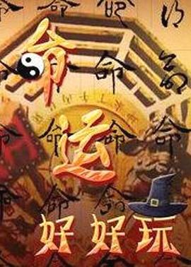 暖暖 在线 日本 免费 中文